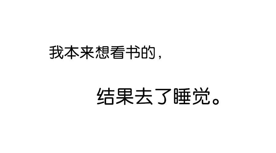 雄松华章管理类硕士联考辅导