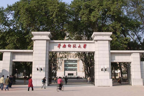 华南师范大学