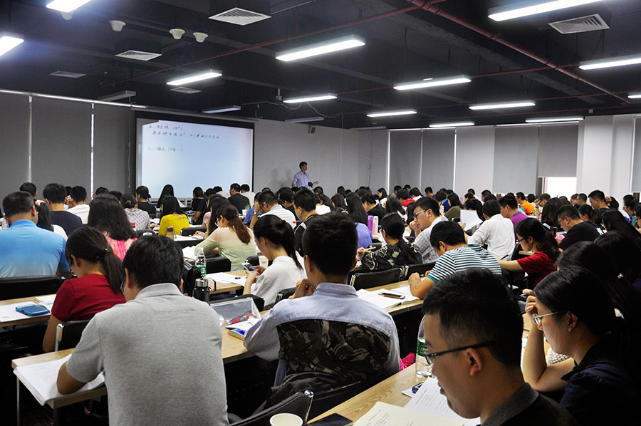考研词汇5500个，如何快速高效掌握？