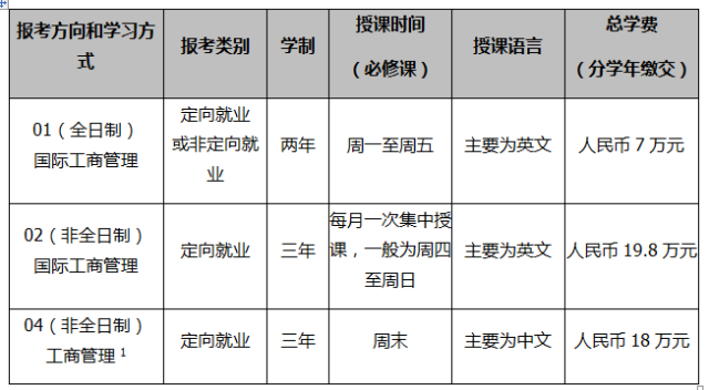 640 (1).png