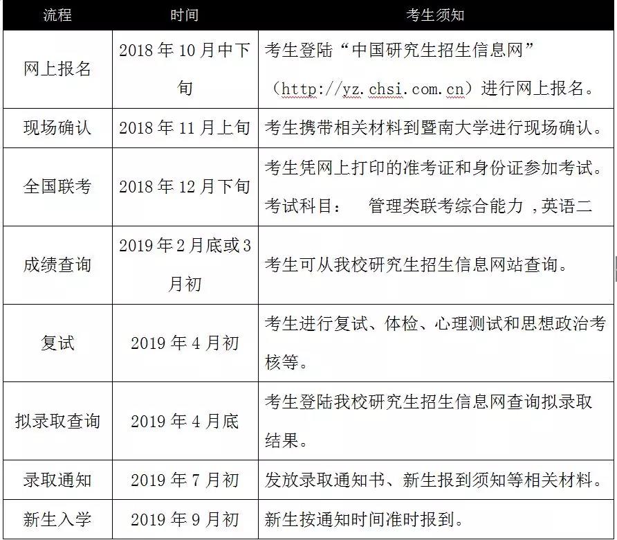 微信图片_20180720165413.jpg