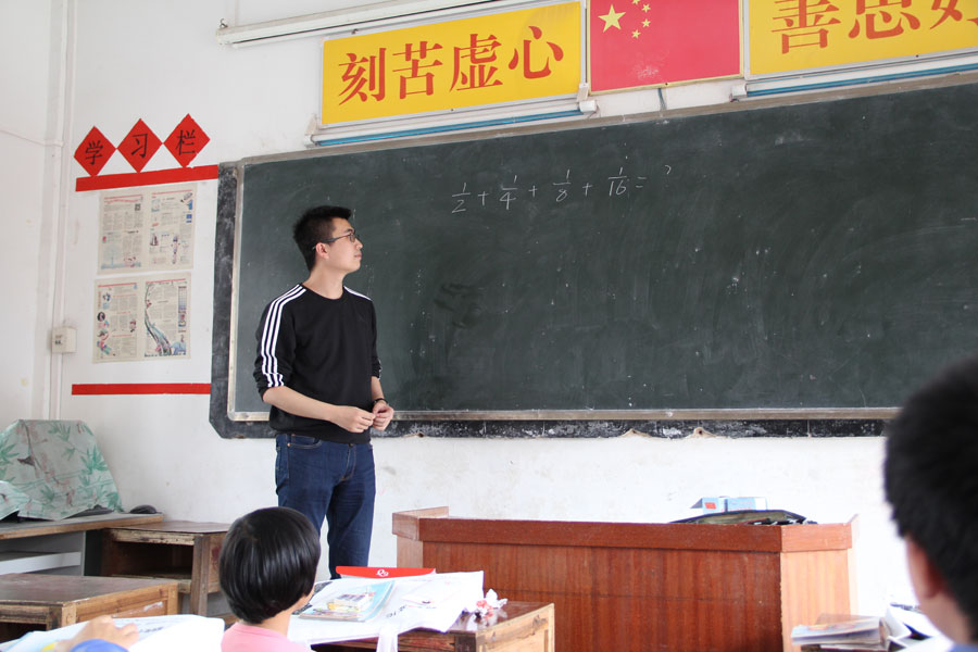 【致知公益梅州行】愿每个人都能做多一点点