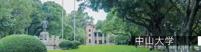 微信图片_20200729095643.gif