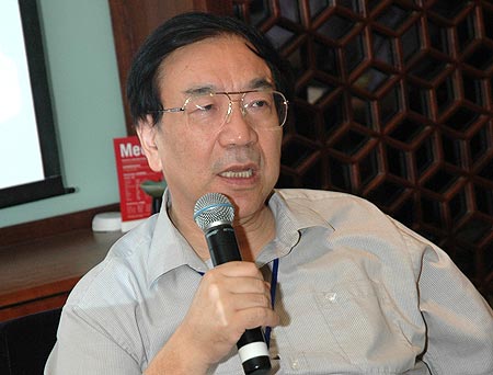 致知学友会