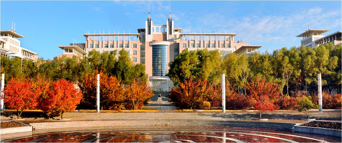 吉林大学2017年MBA招生政策全解读