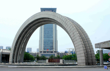 华侨大学