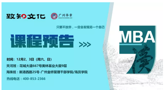 1512092532484085.png 微信图片_20171201094100.png