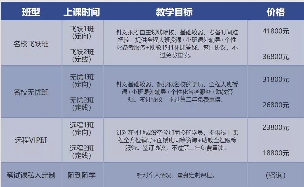 下载.webp (7).jpg