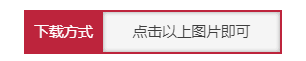 微信图片_20180724165621.png