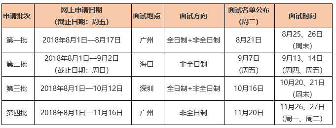 微信图片_20180727120452.png