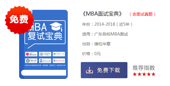 QQ截图20190215114845.png