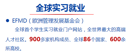 微信图片_20200826171110.png